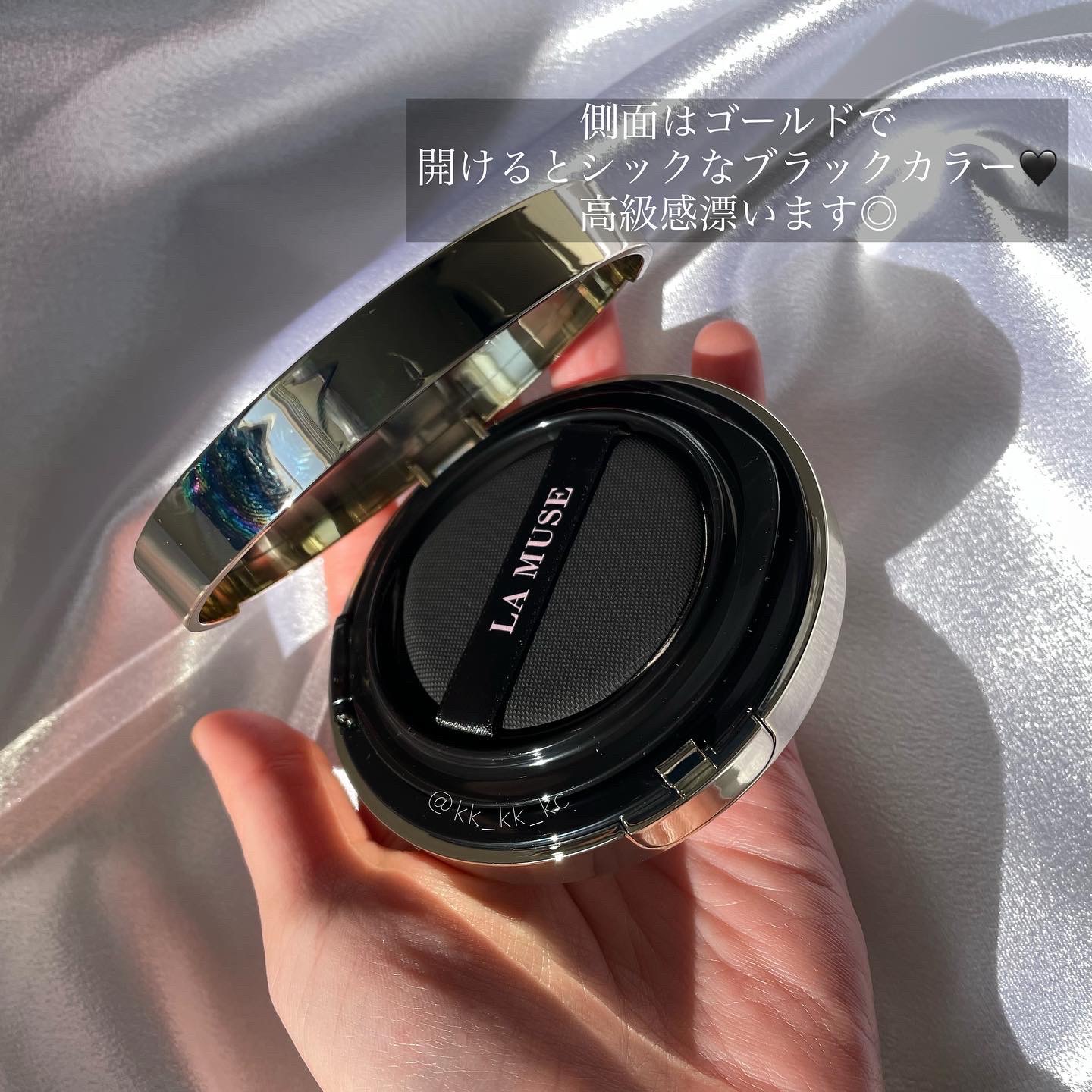 CORRECT CARE COMPLETE CC CUSHION/ラミューズ/クッションファンデーションを使ったクチコミ（2枚目）