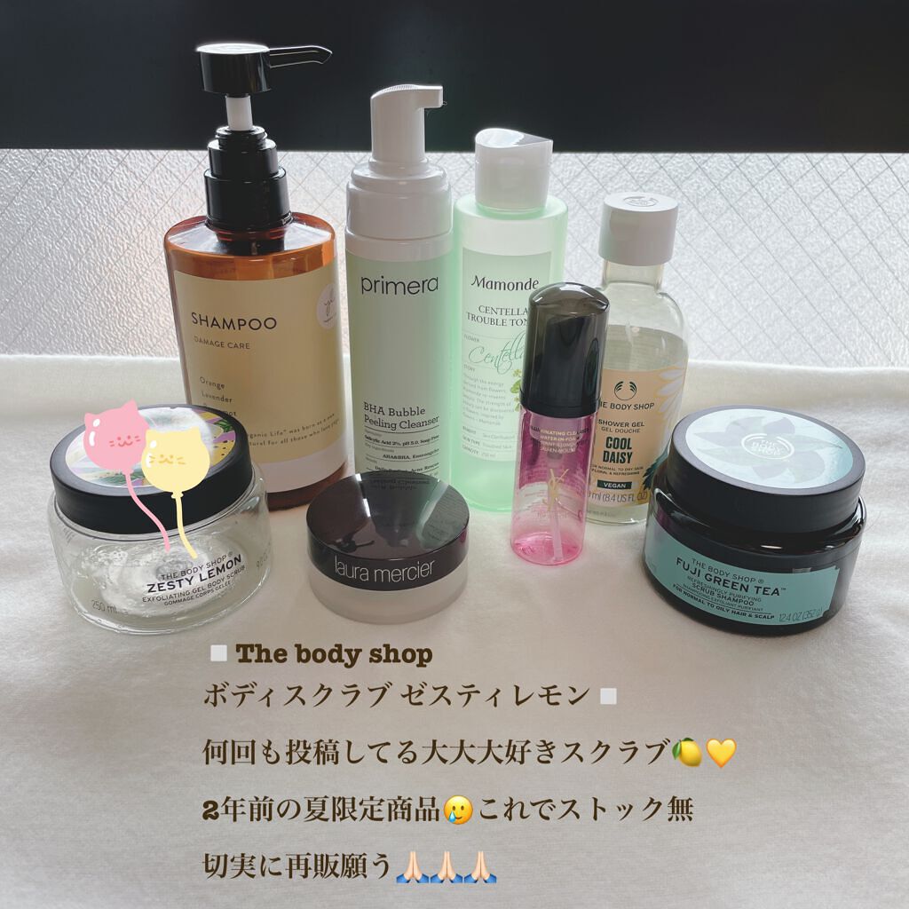 リフレッシュピュアクレンジングヘアスクラブ FGT/THE BODY SHOP/市販シャンプーを使ったクチコミ(7枚目)