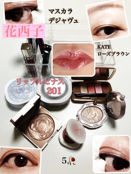 玉容睡蓮クッションファンデーション/花西子/クッションファンデーションを使ったクチコミ(1枚目)