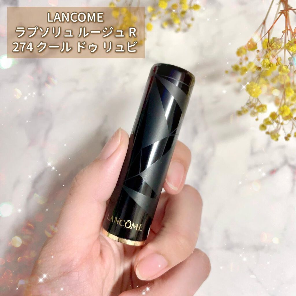 ラプソリュ ルージュ/LANCOME/口紅を使ったクチコミ(2枚目)