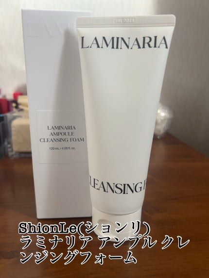 ラミナリア アンプル クレンジングフォーム/ShionLe/洗顔フォームを使ったクチコミ(1枚目)