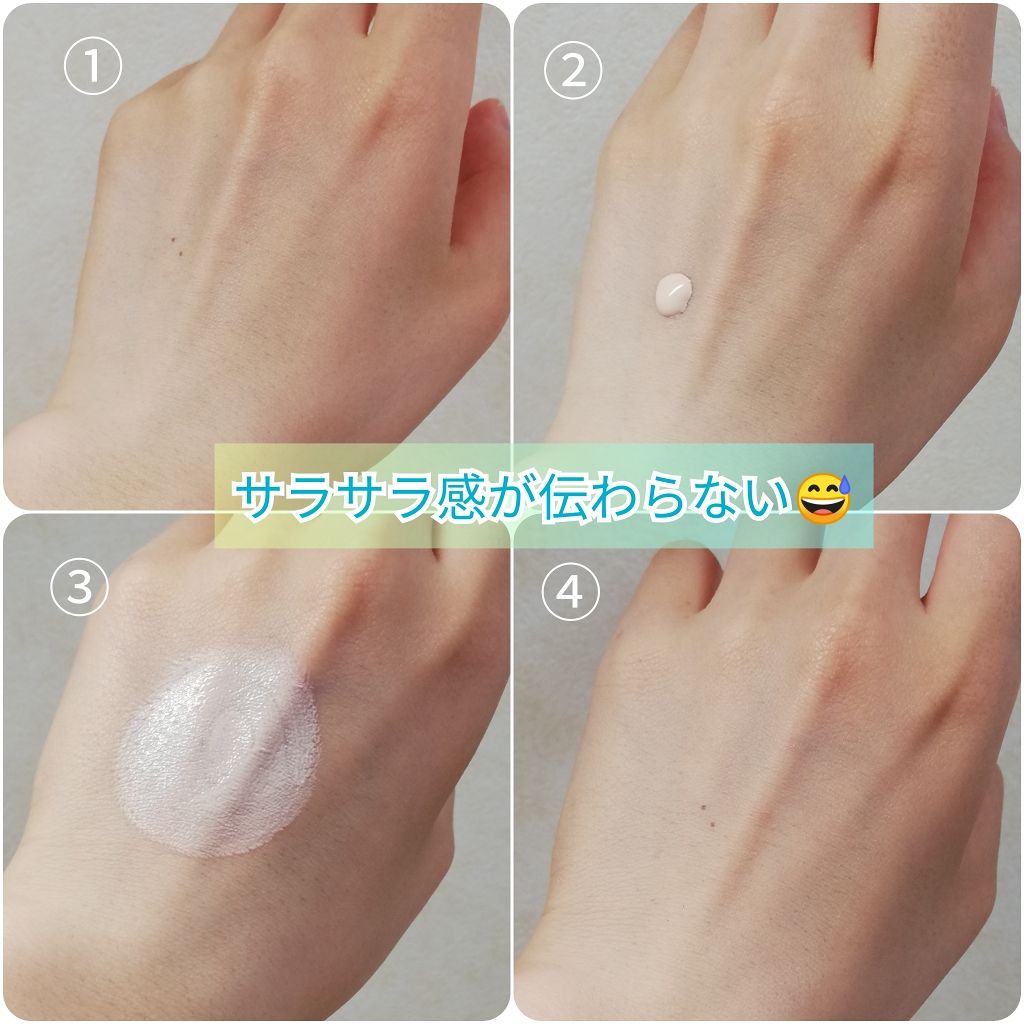 パウダリースキンメイカー/KATE/リキッドファンデーションを使ったクチコミ(2枚目)