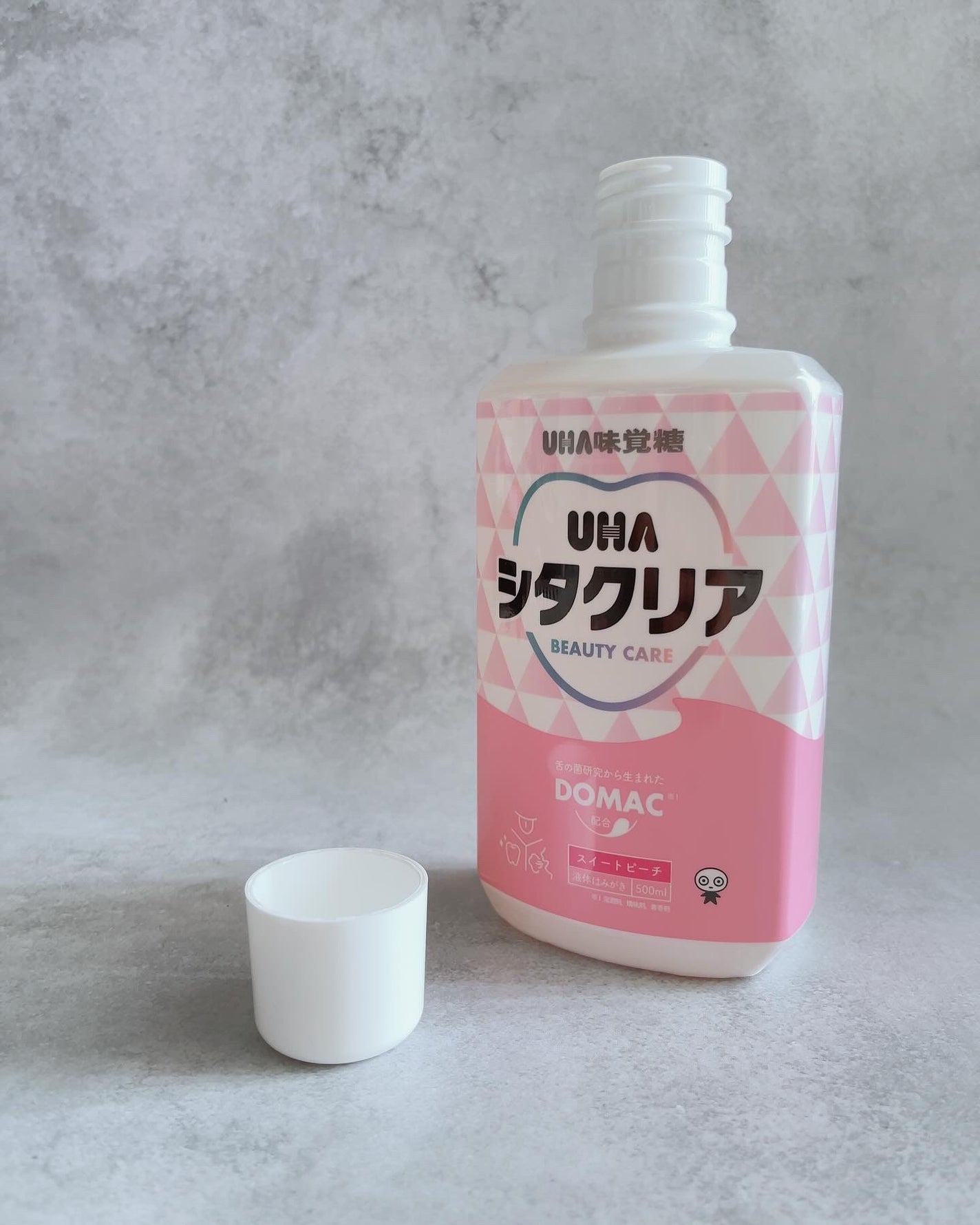 シタクリア 液体はみがき/UHA味覚糖/歯磨き粉を使ったクチコミ(4枚目)