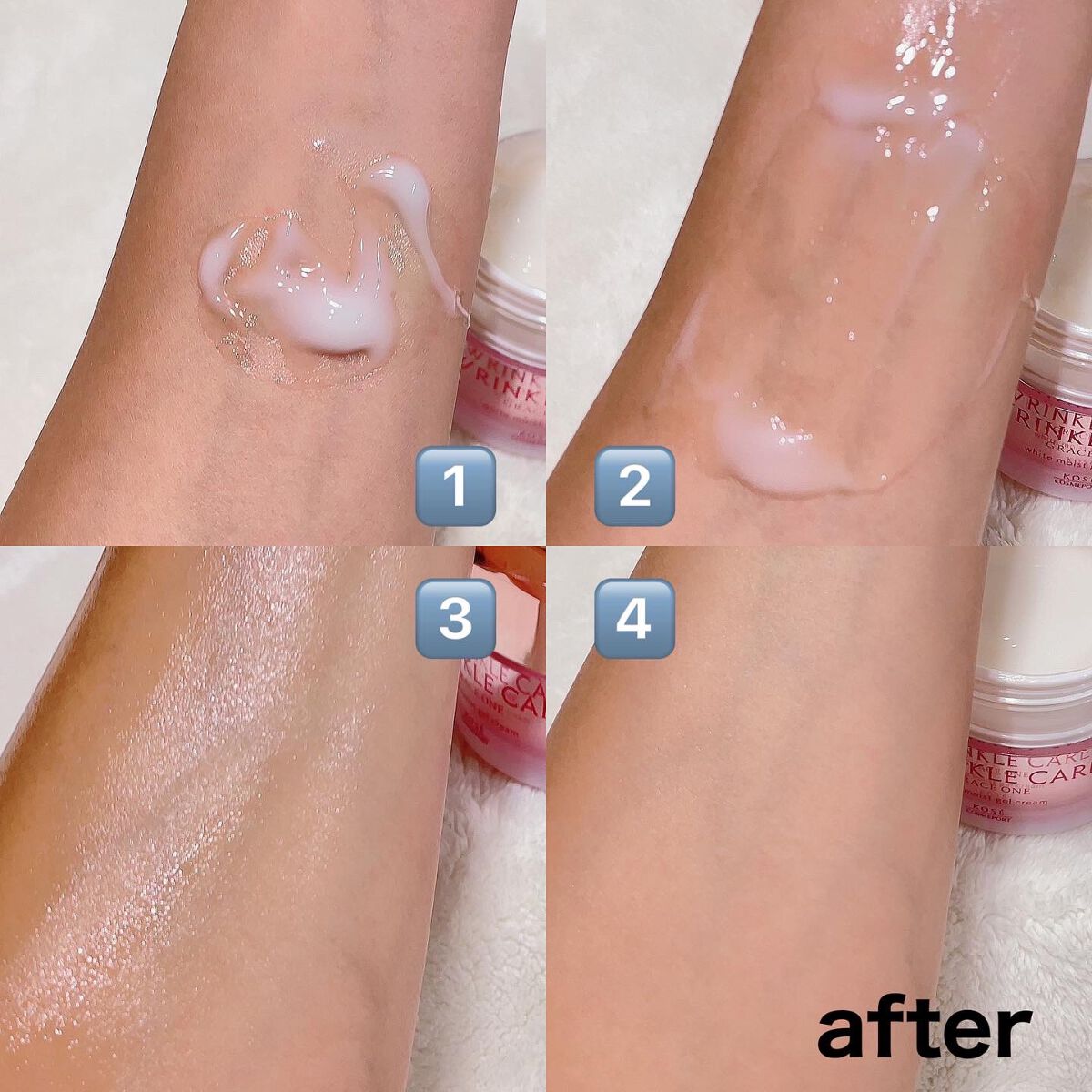 リンクルケア ホワイト モイストジェルクリーム/グレイスワン/オールインワン化粧品を使ったクチコミ(2枚目)