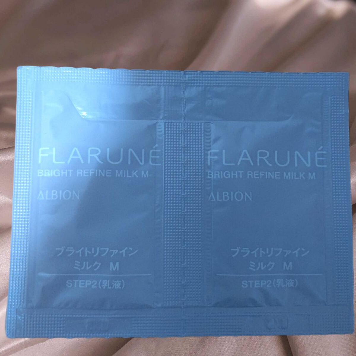 フラルネ ブライトリファイン ミルク M/ALBION/乳液を使ったクチコミ（2枚目）