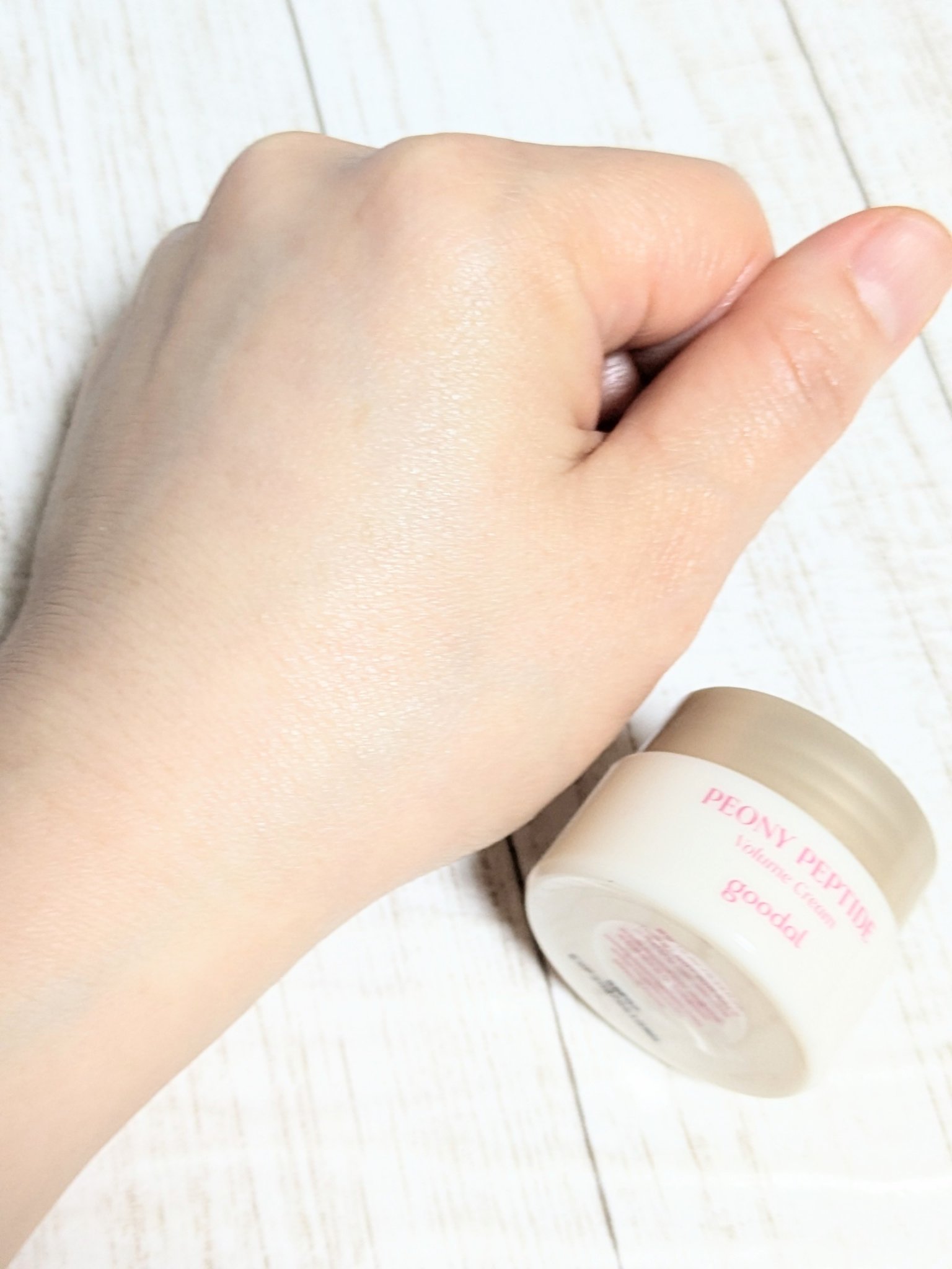 ピオニーペプチドクリーム/goodal/フェイスクリームを使ったクチコミ（3枚目）