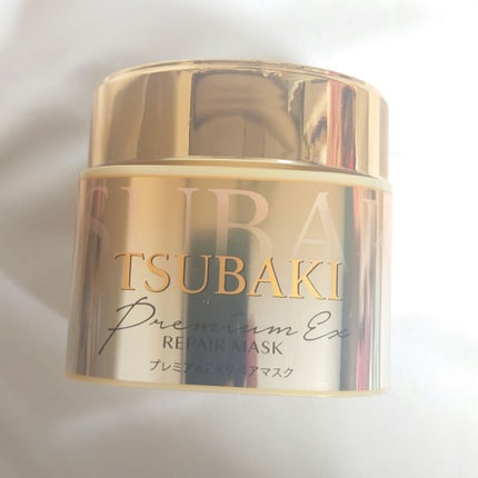 プレミアムリペアマスク(資生堂 プレミアムリペアマスク)/TSUBAKI/ヘアマスク・ヘアパックを使ったクチコミ(1枚目)