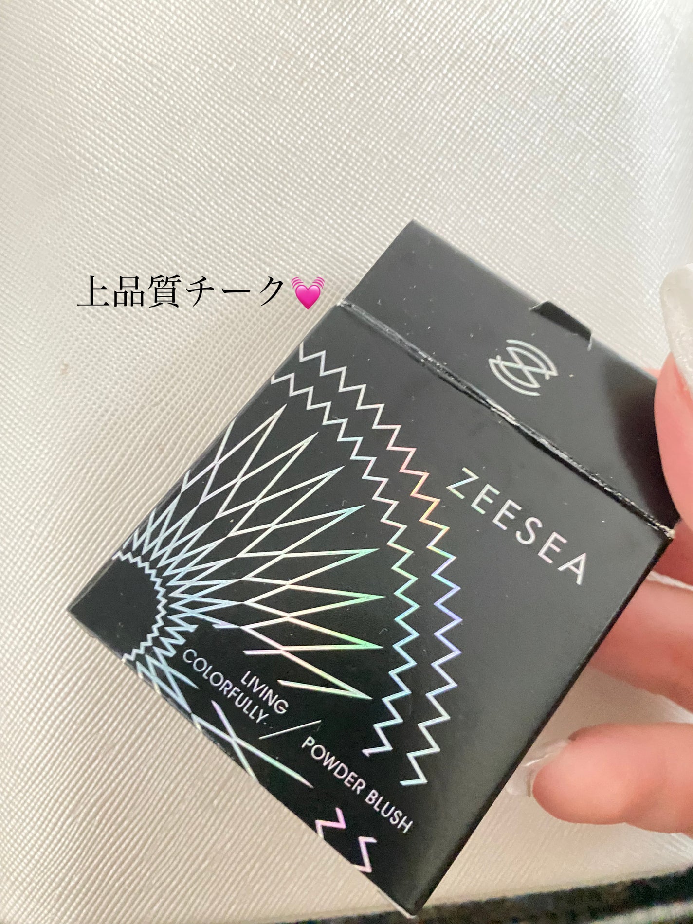 薄霧錦紗 単色チーク/ZEESEA/パウダーチークを使ったクチコミ(1枚目)