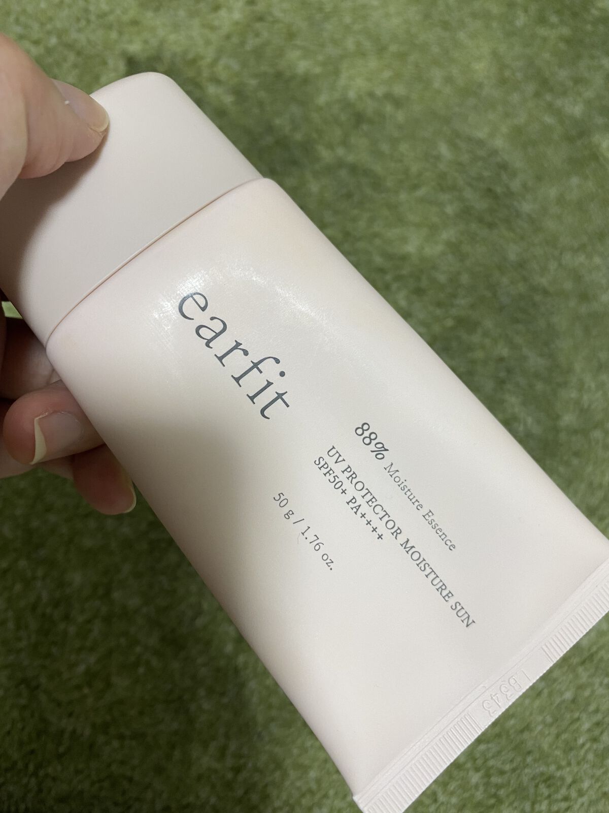 UVプロテクターモイスチャーサン/earfit/日焼け止めクリームを使ったクチコミ（1枚目）