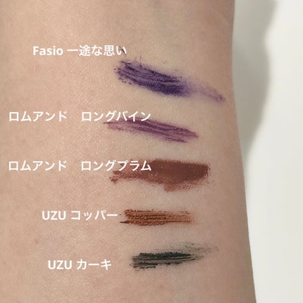 ウルトラ WP マスカラ(ロング)/FASIO/マスカラを使ったクチコミ(1枚目)