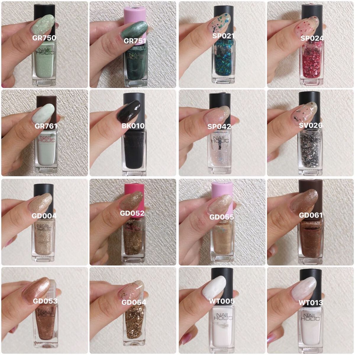 ネイルホリック/ネイルホリック/マニキュアを使ったクチコミ(9枚目)