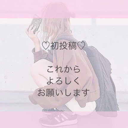 ã䜿ã£ãã¯ãã³ãïŒ1æç®ïŒ