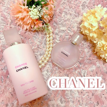 チャンス オー タンドゥル ヘア ミスト/CHANEL/ヘアスプレー・ヘアミストを使ったクチコミ（1枚目）