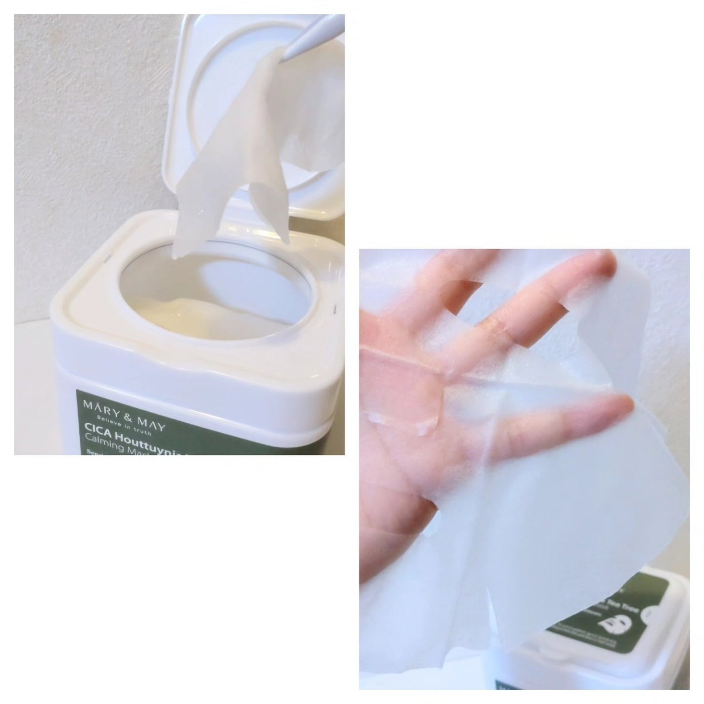 シカドクダミ+ティーツリーカーミングマスク/MARY&MAY/シートマスク・パックを使ったクチコミ(7枚目)