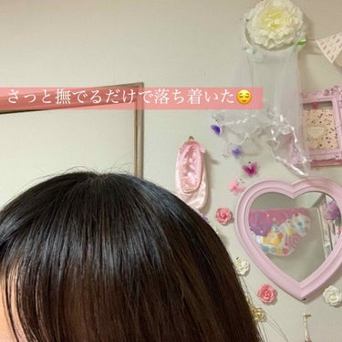 NMB48吉田朱里プロデュース　B IDOL前髪キープマスカラ/b idol/ヘアジェルを使ったクチコミ（4枚目）