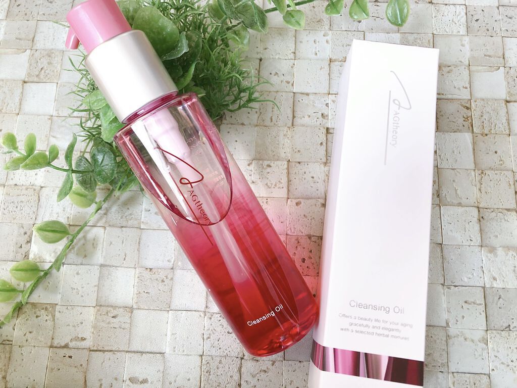 エイジーセオリー クレンジングオイル/AGTHEORY/オイルクレンジングを使ったクチコミ（2枚目）