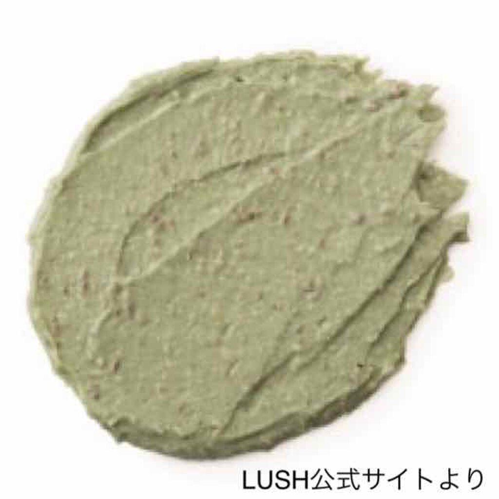 パワーマスク SP/ラッシュ/スクラブ・ゴマージュを使ったクチコミ（2枚目）