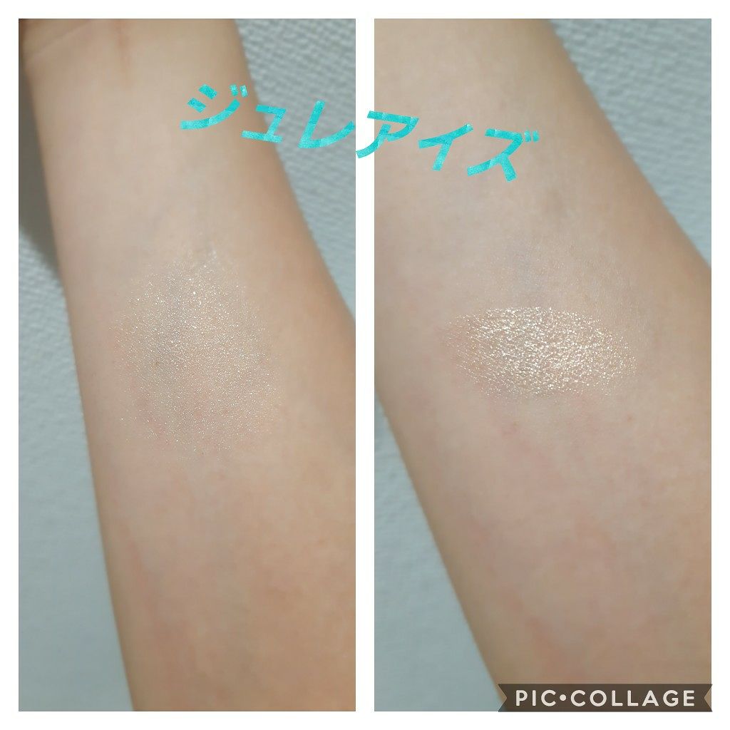 エレガンス ヌーヴェル アイズ/Elégance/アイシャドウパレットを使ったクチコミ（3枚目）