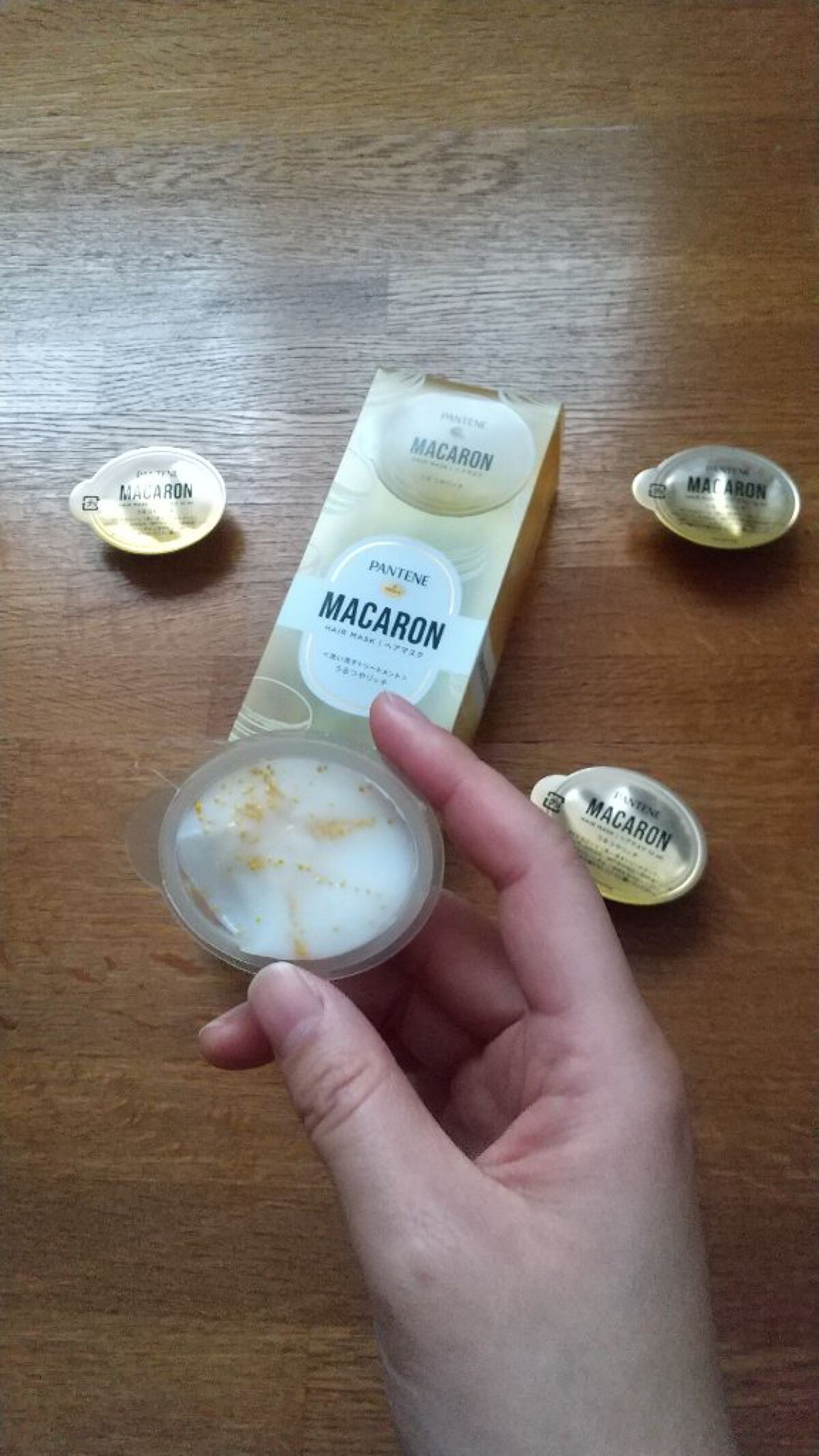 パンテーンマカロン ヘアマスク うるつやリッチ/パンテーン/ヘアマスク・ヘアパックを使ったクチコミ（2枚目）