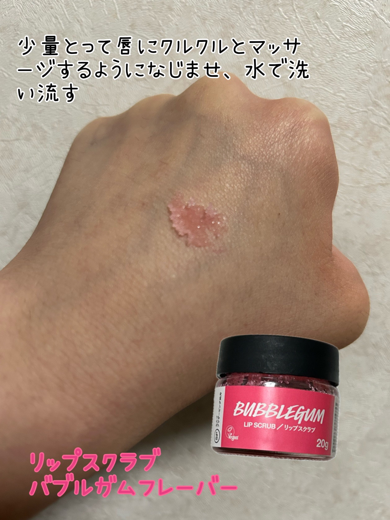 リップ オリジナル/ヴァセリン/リップバームを使ったクチコミ（3枚目）