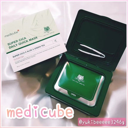 スーパーシカクイックマスクパック/MEDICUBE/シートマスク・パックを使ったクチコミ(1枚目)