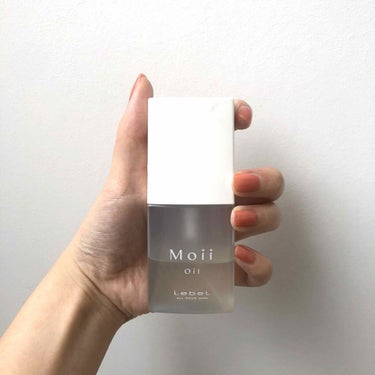 Moii Oil/LebeL/ヘアオイルを使ったクチコミ（1枚目）