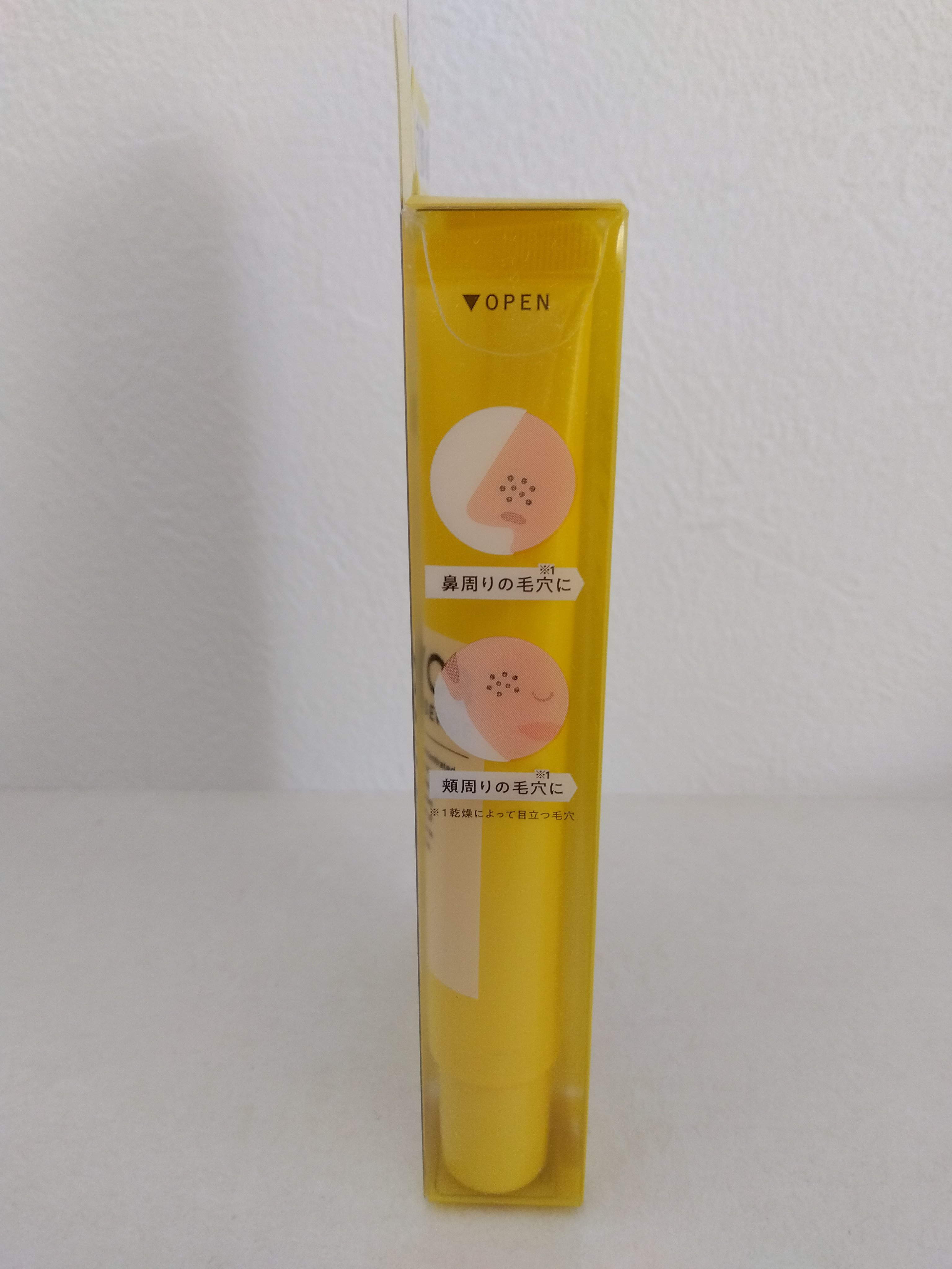 毛穴フォーカスVC VC3エッセンス/pdc/美容液を使ったクチコミ（3枚目）