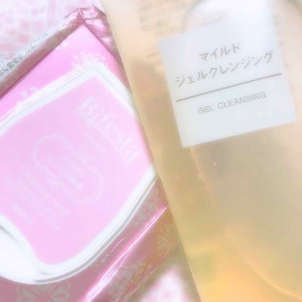 マイルドジェルクレンジング/無印良品/クレンジングジェルを使ったクチコミ(1枚目)