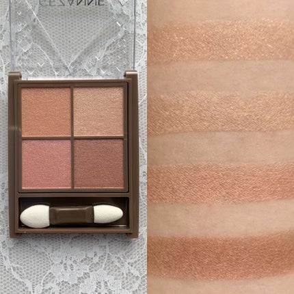 ニュアンスオンアイシャドウ/CEZANNE/アイシャドウパレットを使ったクチコミ(2枚目)