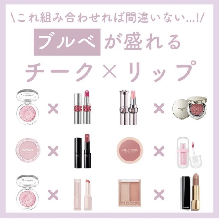 チーク ポップ/CLINIQUE/パウダーチークを使ったクチコミ（1枚目）