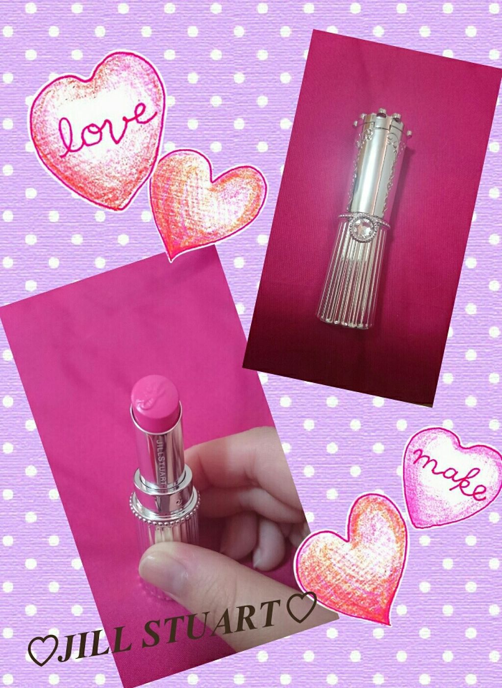 リップブロッサム/JILL STUART/口紅を使ったクチコミ(1枚目)