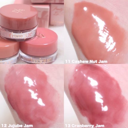 フルーティーリップジャム/dasique/リップバームを使ったクチコミ(2枚目)