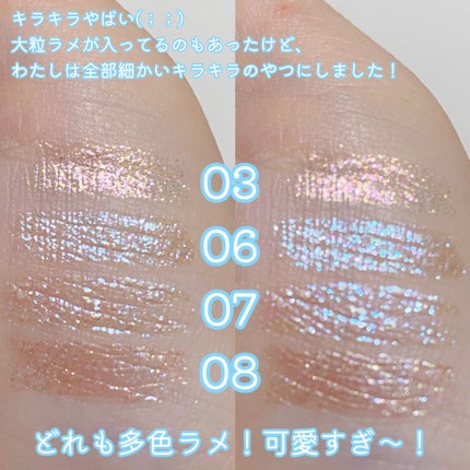 N&D パールハイライト/aZTK/パウダーハイライトを使ったクチコミ(2枚目)