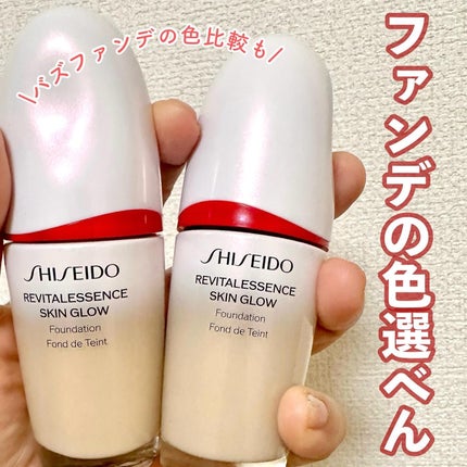 試してみた】エッセンス スキングロウ ファンデーション 試してみた】エッセンス スキングロウ ファンデーション