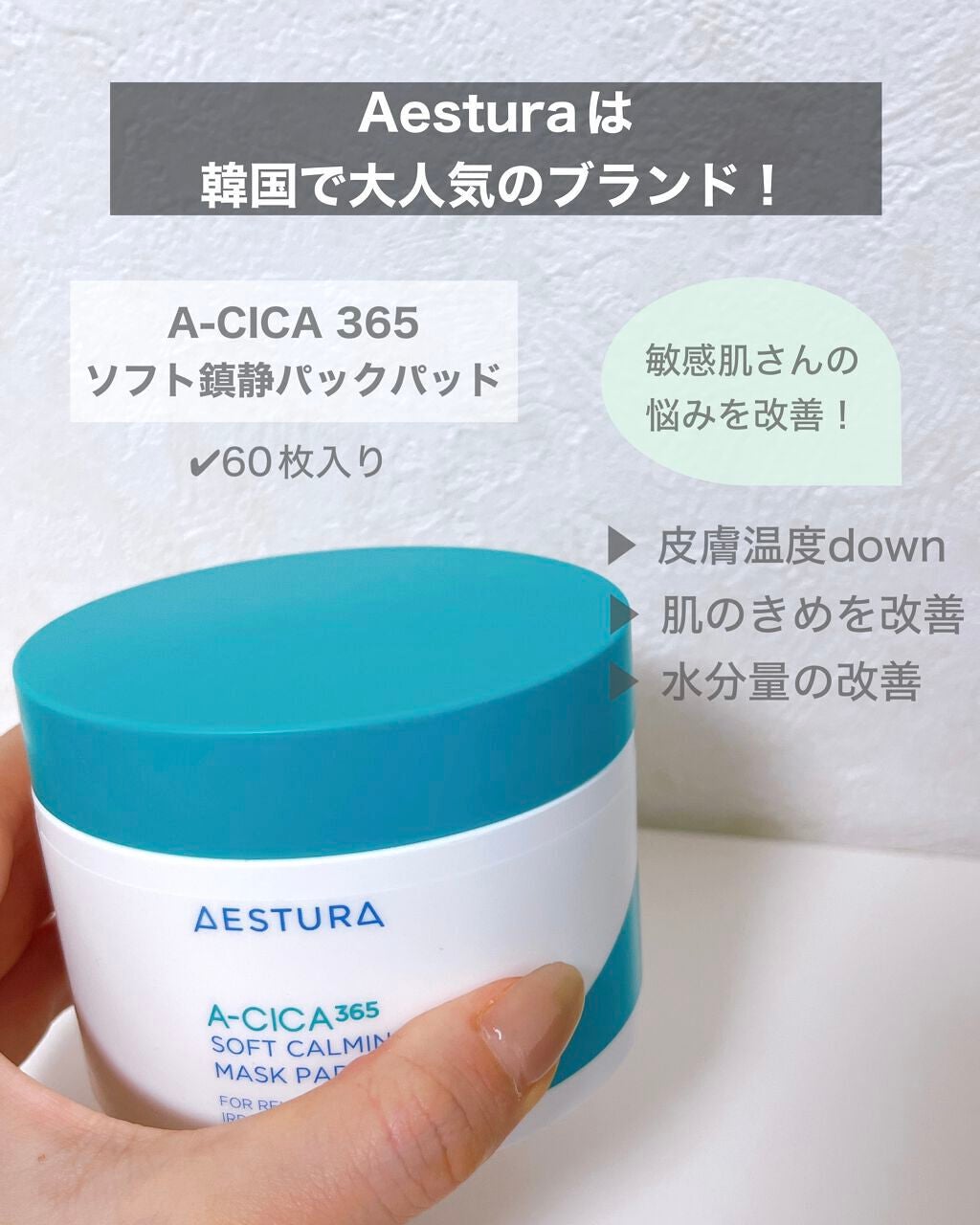 ããŸð°ð·â ìë§ on LIPS ãQoo10ã®ã¡ã¬å²éå¬äžïŒä»è²·ãã¹ããéåœã§å€§äººæ°ã®ãã©ã³ãã..ãïŒ2æç®ïŒ