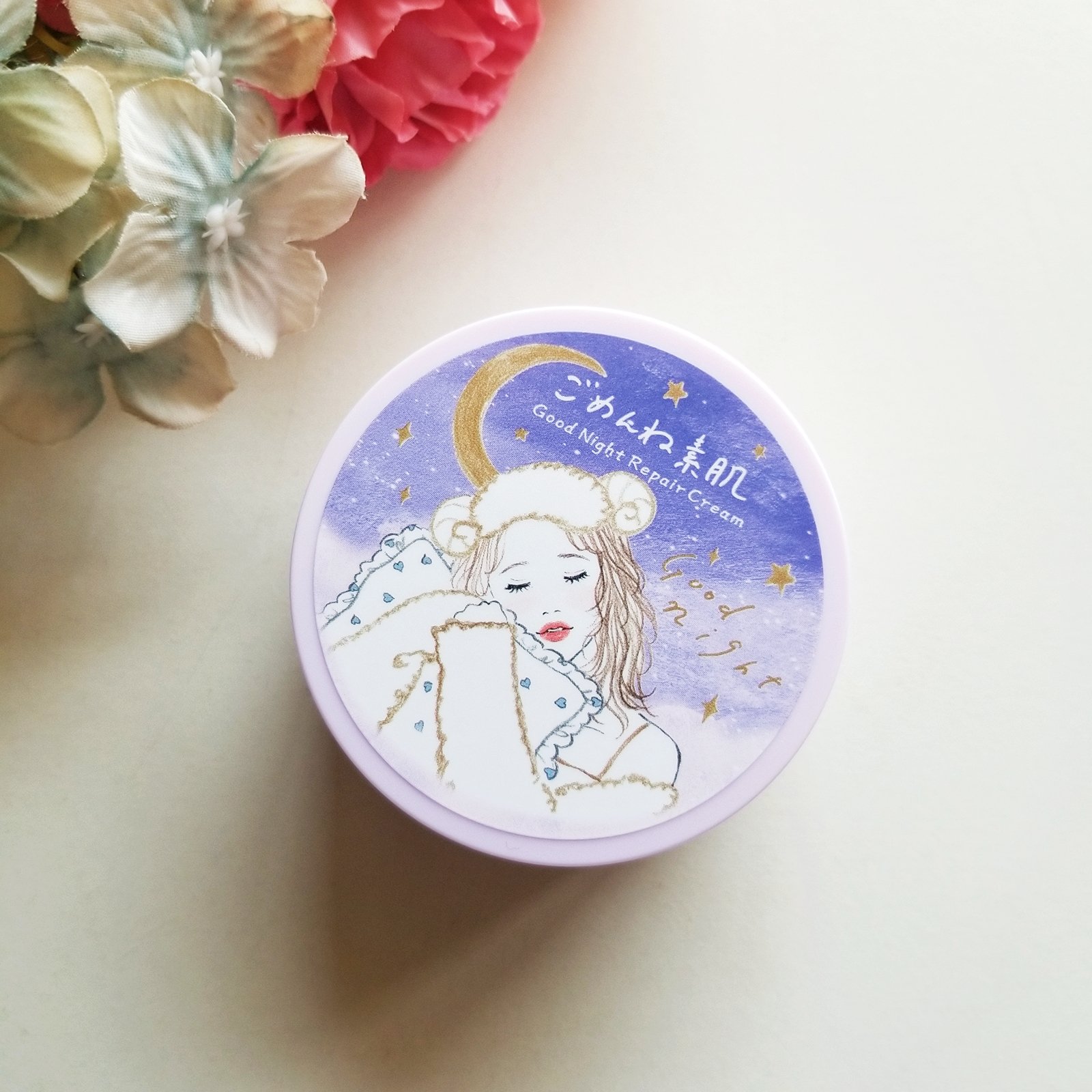 クリアターン ごめんね素肌 おやすみリペアクリーム/クリアターン/フェイスクリームを使ったクチコミ（2枚目）