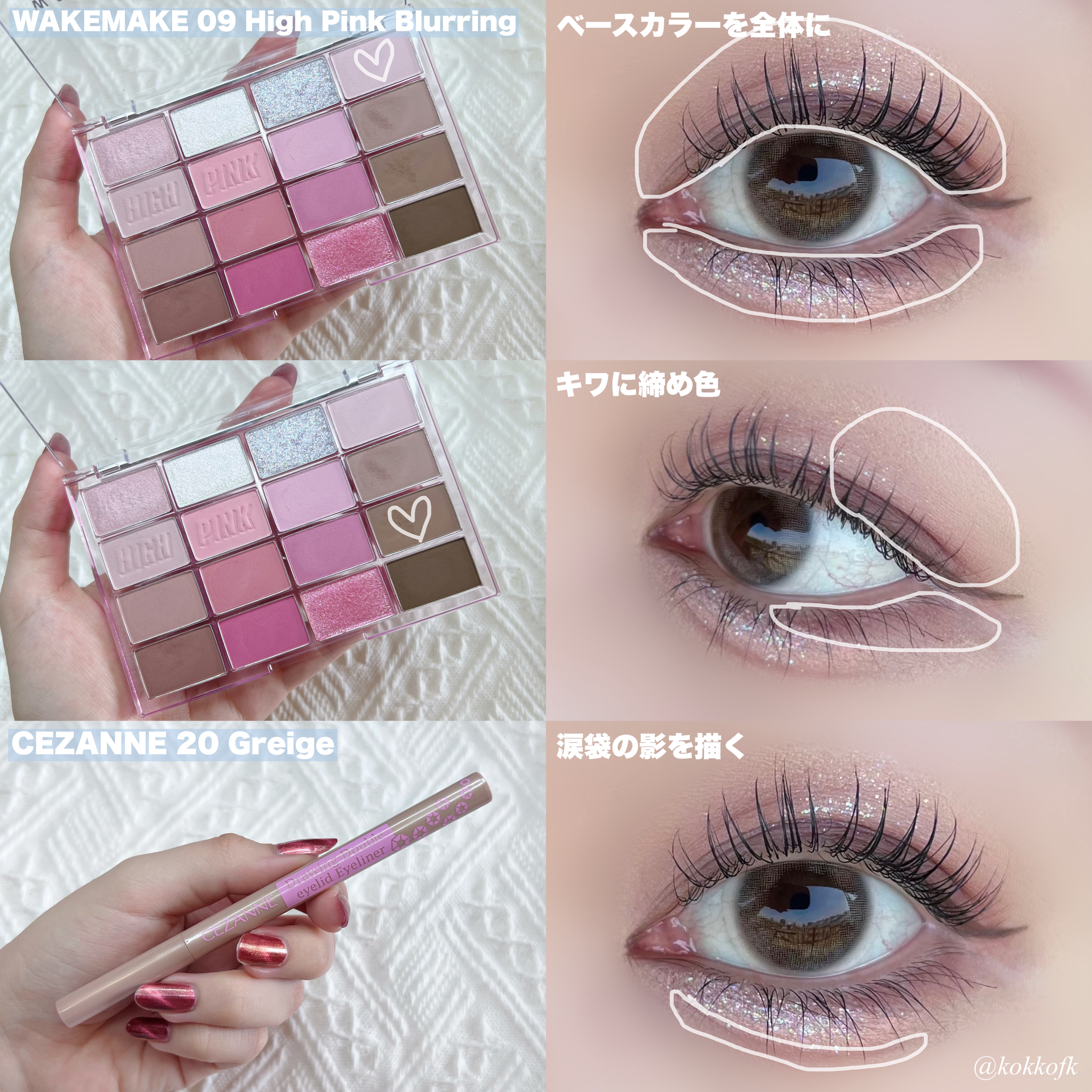 miium 1day/miium/ワンデー（１DAY）カラコンを使ったクチコミ（2枚目）