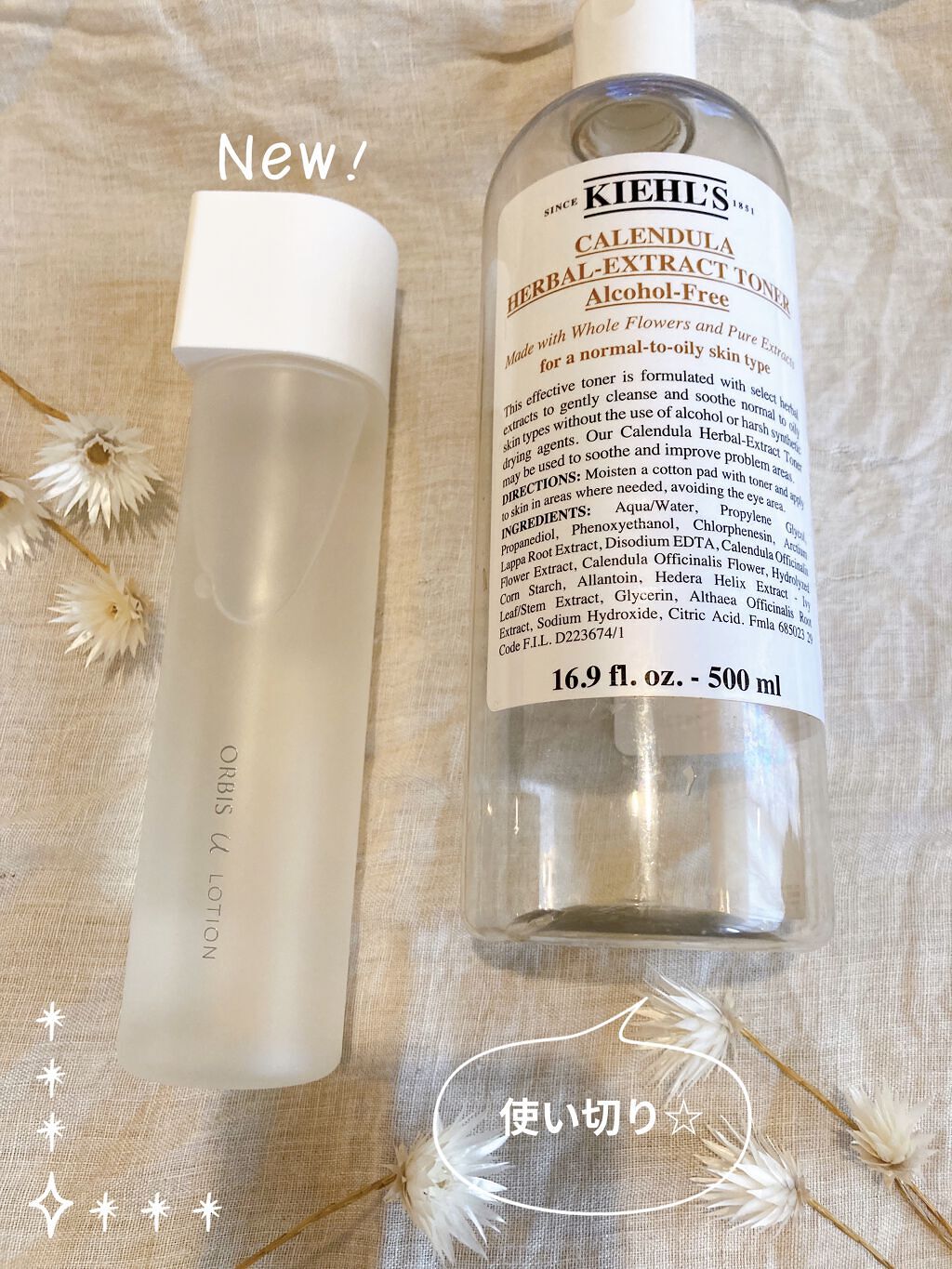 キールズ ハーバル トナー CL アルコールフリー/Kiehl's/化粧水を使ったクチコミ（1枚目）