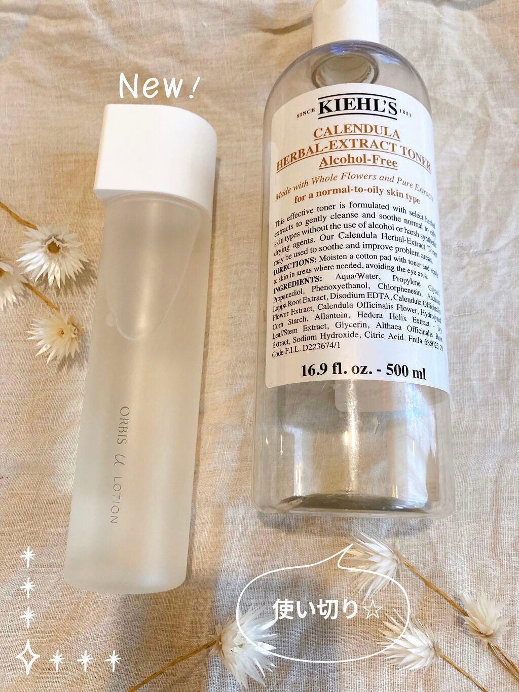 キールズ ハーバル トナー CL アルコールフリー/Kiehl's/化粧水を使ったクチコミ(1枚目)