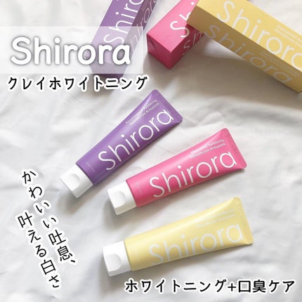 シローラクレイホワイトニング/Shirora/歯磨き粉を使ったクチコミ(1枚目)