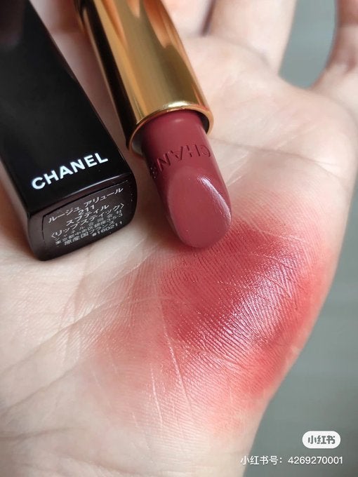 かわいいのすきなすみっこ on LIPS 「これもきになる〜#初買いコスメレビュー#甘いチョコレートメイク..」(1枚目)