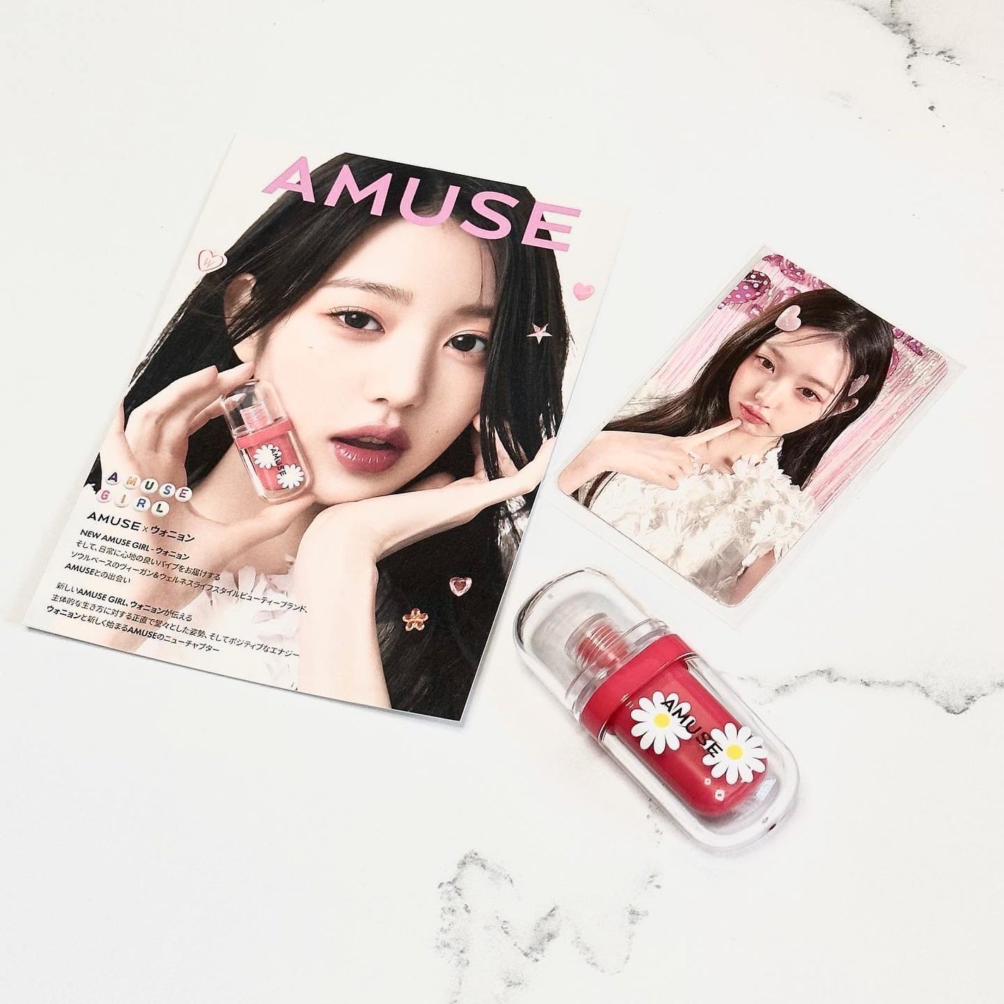 ジェルフィットティント/AMUSE/リップティントを使ったクチコミ(2枚目)