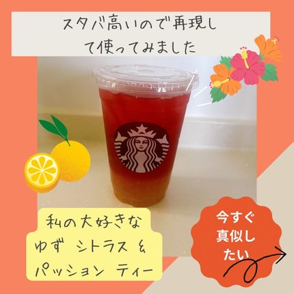 ã䜿ã£ãã¯ãã³ãïŒ1æç®ïŒ