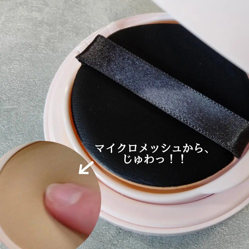 アクアリースキンウェア/ESPRIQUE/クッションファンデーションを使ったクチコミ(4枚目)