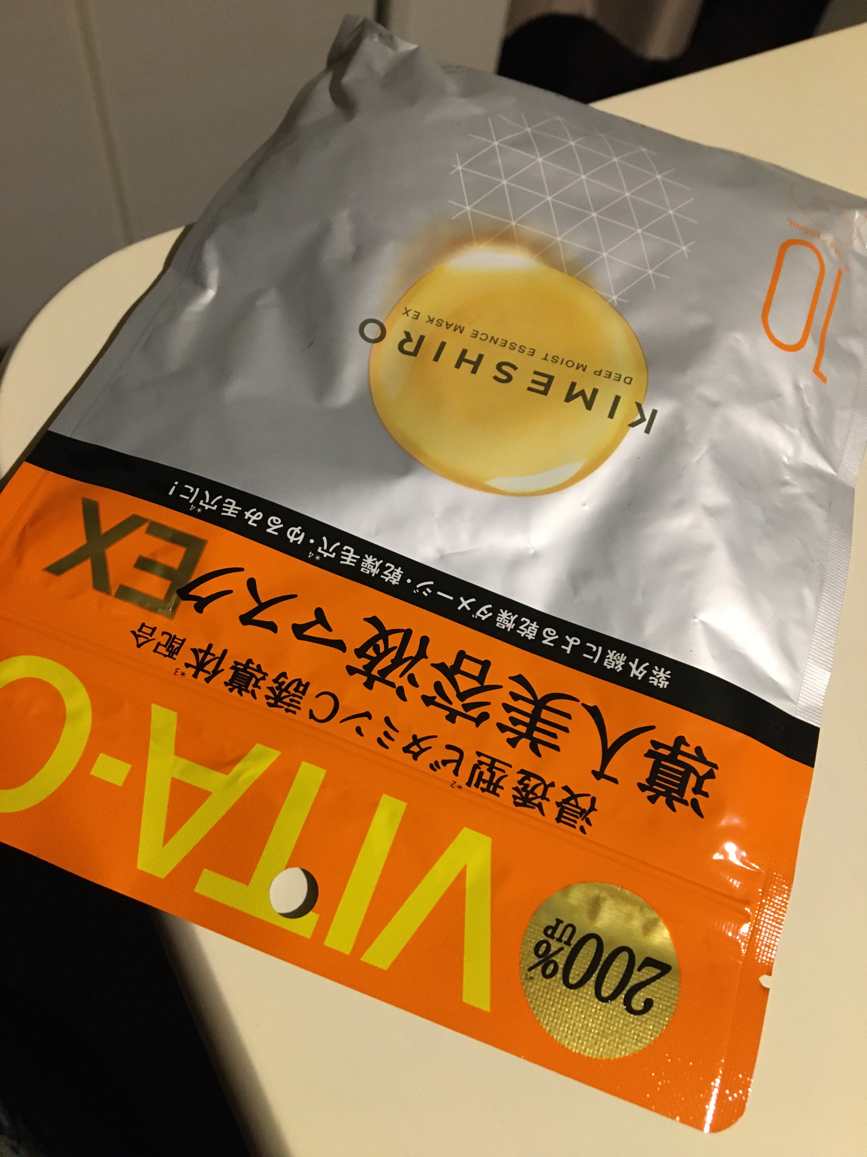 ディープモイスト エッセンスマスク EX/KIMESHIRO/シートマスク・パックを使ったクチコミ（1枚目）