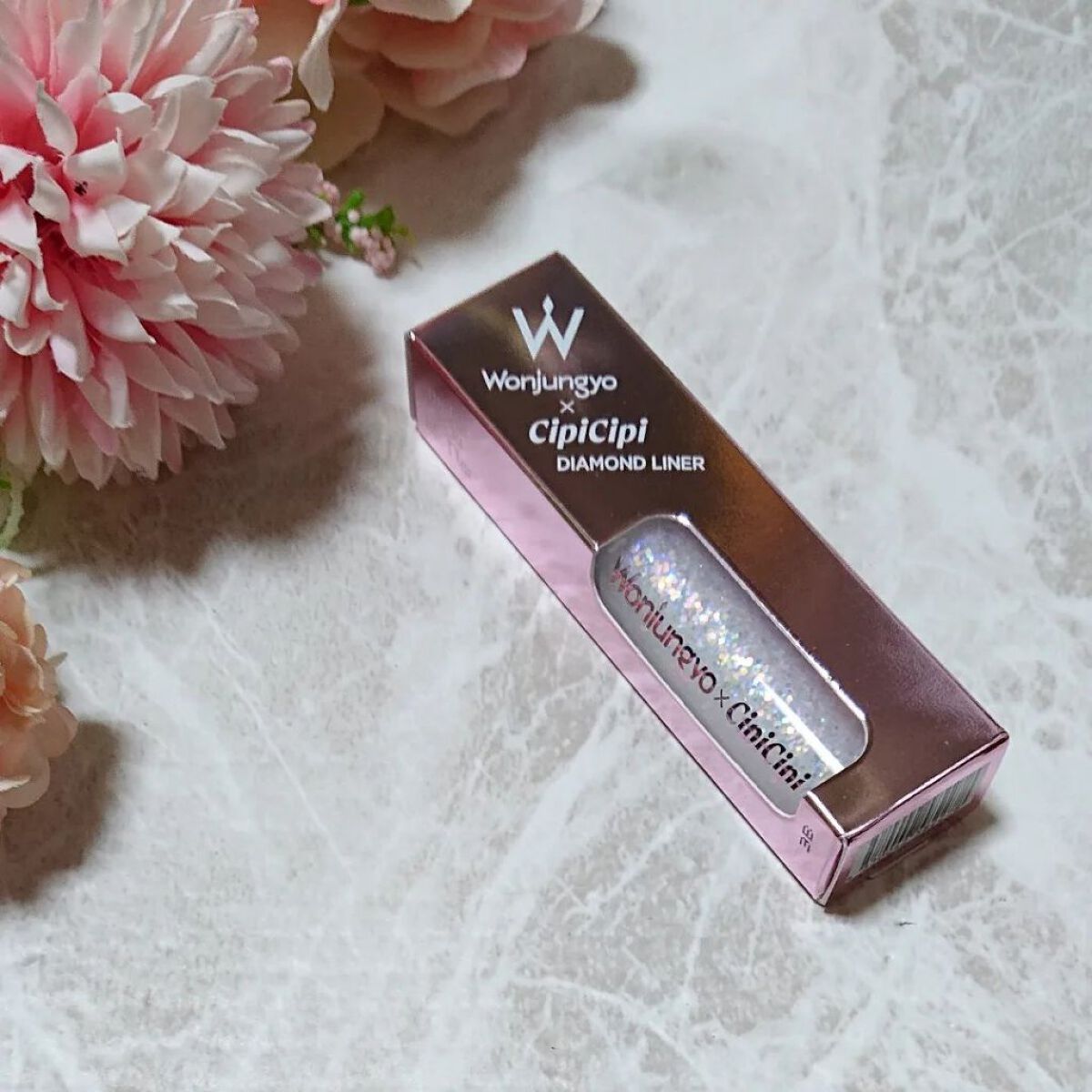 ウォンジョンヨ　ダイヤモンドライナー 02 アイスシュガー/Wonjungyo/リキッドアイシャドウを使ったクチコミ（1枚目）