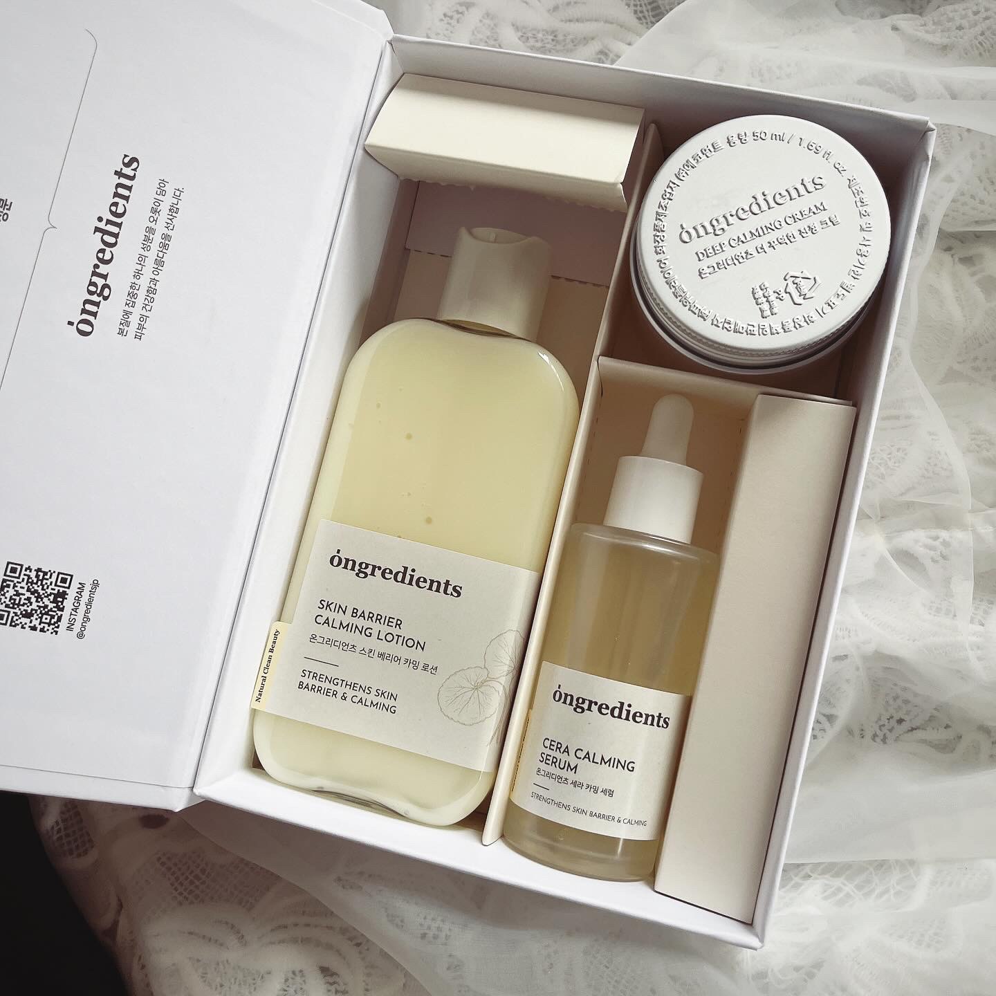 ディープカーミングクリーム/Ongredients/フェイスクリームを使ったクチコミ（1枚目）