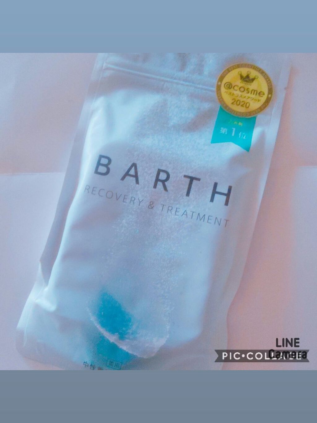中性重炭酸入浴剤/BARTH/炭酸系入浴剤を使ったクチコミ（1枚目）