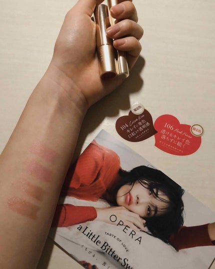 オペラ シアーリップカラー RN/OPERA/リップグロスを使ったクチコミ(2枚目)
