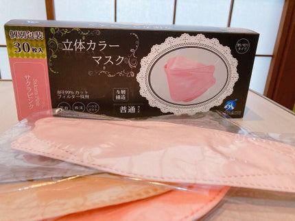 立体マスク/Rakuten/マスクを使ったクチコミ(5枚目)
